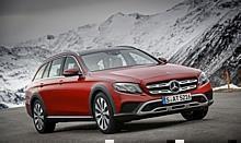 Mercedes-Benz E-Klasse All Terrain.  Foto: Hersteller